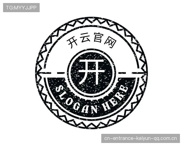 认识开云官方网站
