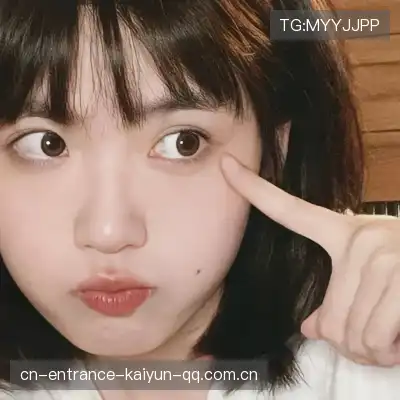 叶吟妍
